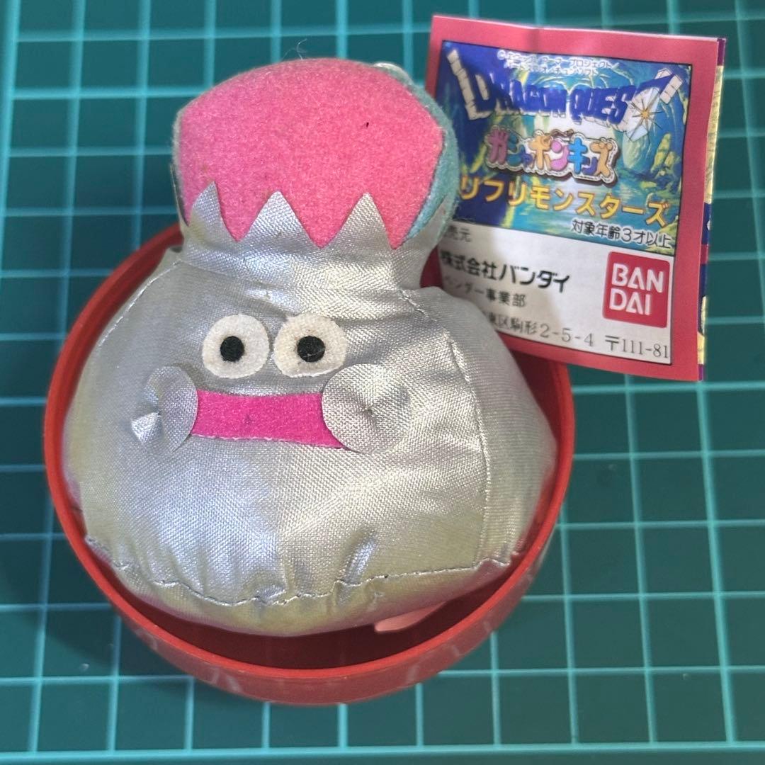 ドラゴンクエスト　ドラクエ　メタルキング　ぬいぐるみ　フリフリモンスターズ