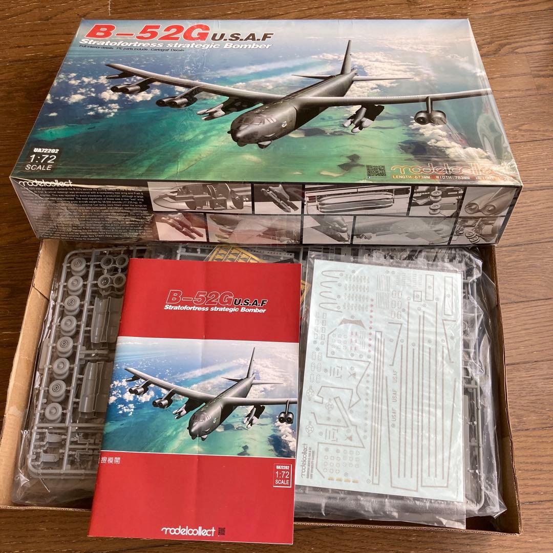 B-52G U.S.A.F. 1/72 ストラトフォートレス