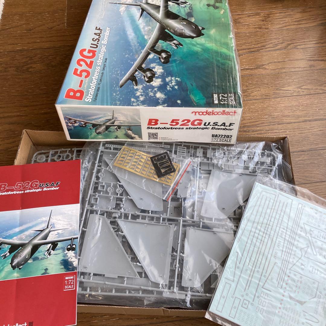 B-52G U.S.A.F. 1/72 ストラトフォートレス