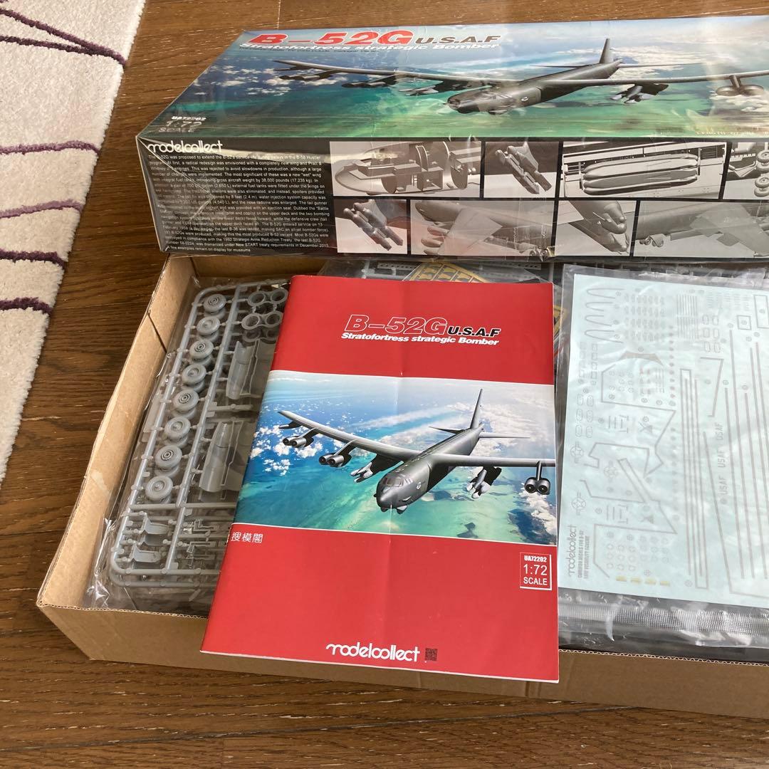 B-52G U.S.A.F. 1/72 ストラトフォートレス