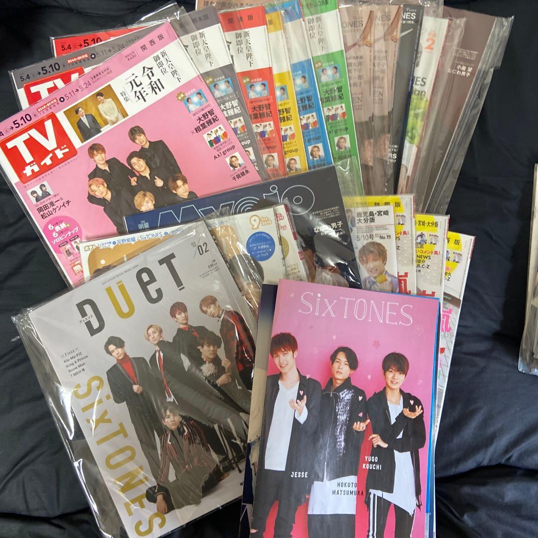 SixTONES グッズ　素顔4 アクスタ　ペンライト　チェンエラ