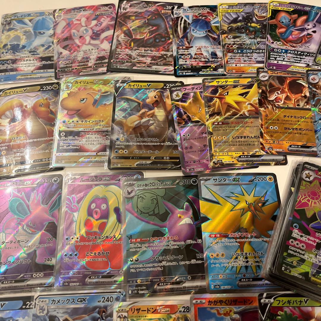 ムニキスゼロ　151 SR AR GX まとめ売り　200枚　ニャース