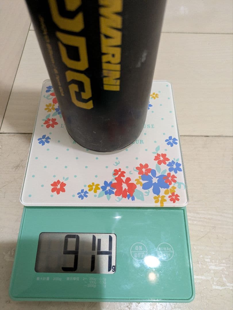 DeMARINI ディマリニ 硬式バット セット