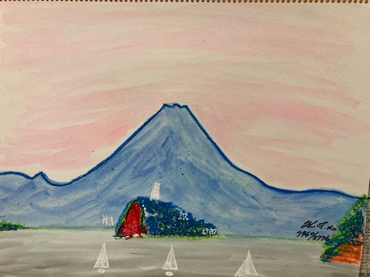 幻想絵画、空飛ぶ画家糸川裕志の富士山曼荼羅図の三十六点入り画帳