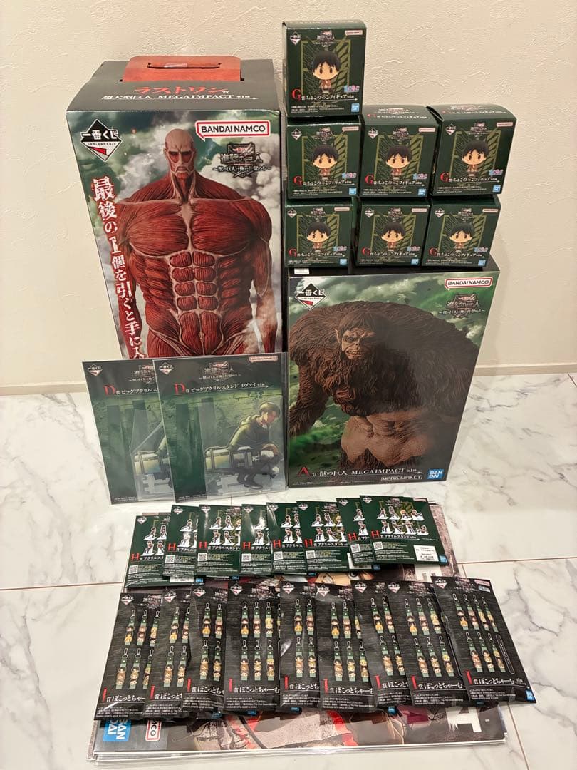 一番くじ　進撃の巨人 獣の巨人　超大型巨人ラストワン　その他セット