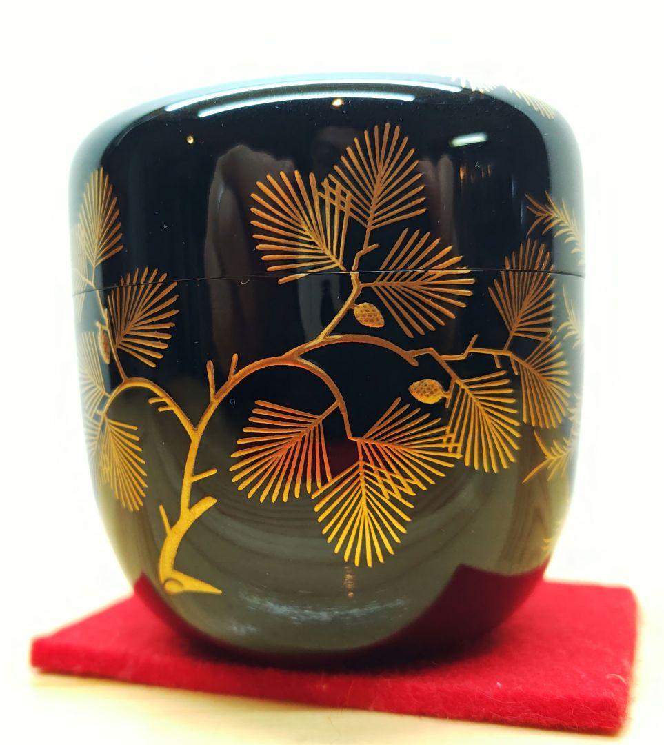 送料込【逢絢亭】茶道具 大棗 山中塗 内梨地 松に柳蒔絵 木製 岡澤起幸 共箱