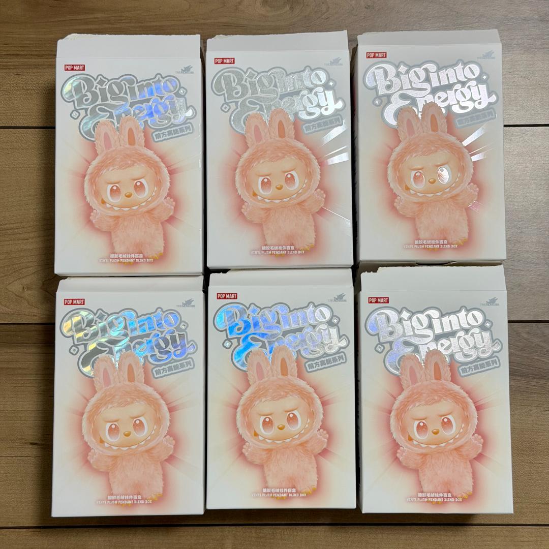 LABUBU 新品 Big into Energy 6点セット コンプリート