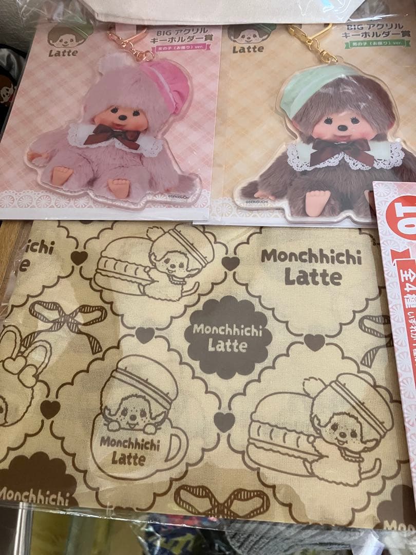 モンチッチ エンタメくじ 1等 女の子 セット