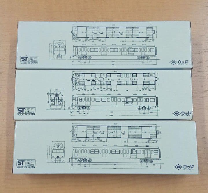 【新品未使用】ダイカスケール Nゲージ 国電山手線 急行電車 国電常磐線 セット