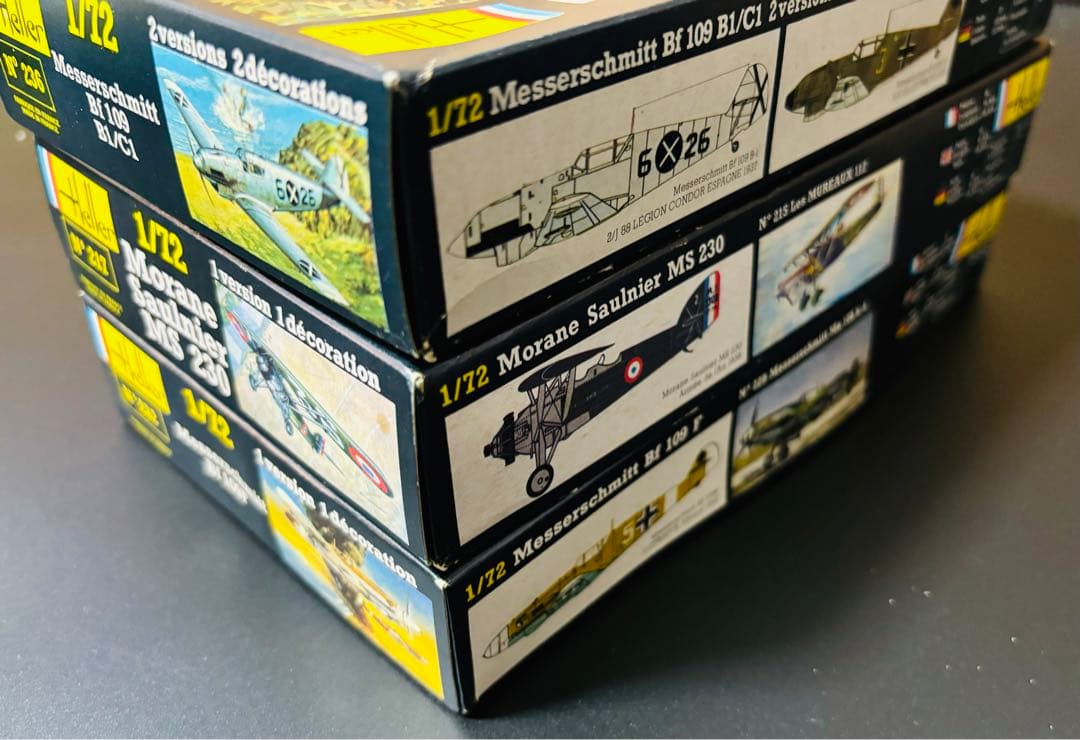 激レア Heller 戦闘機 プラモデル 3機