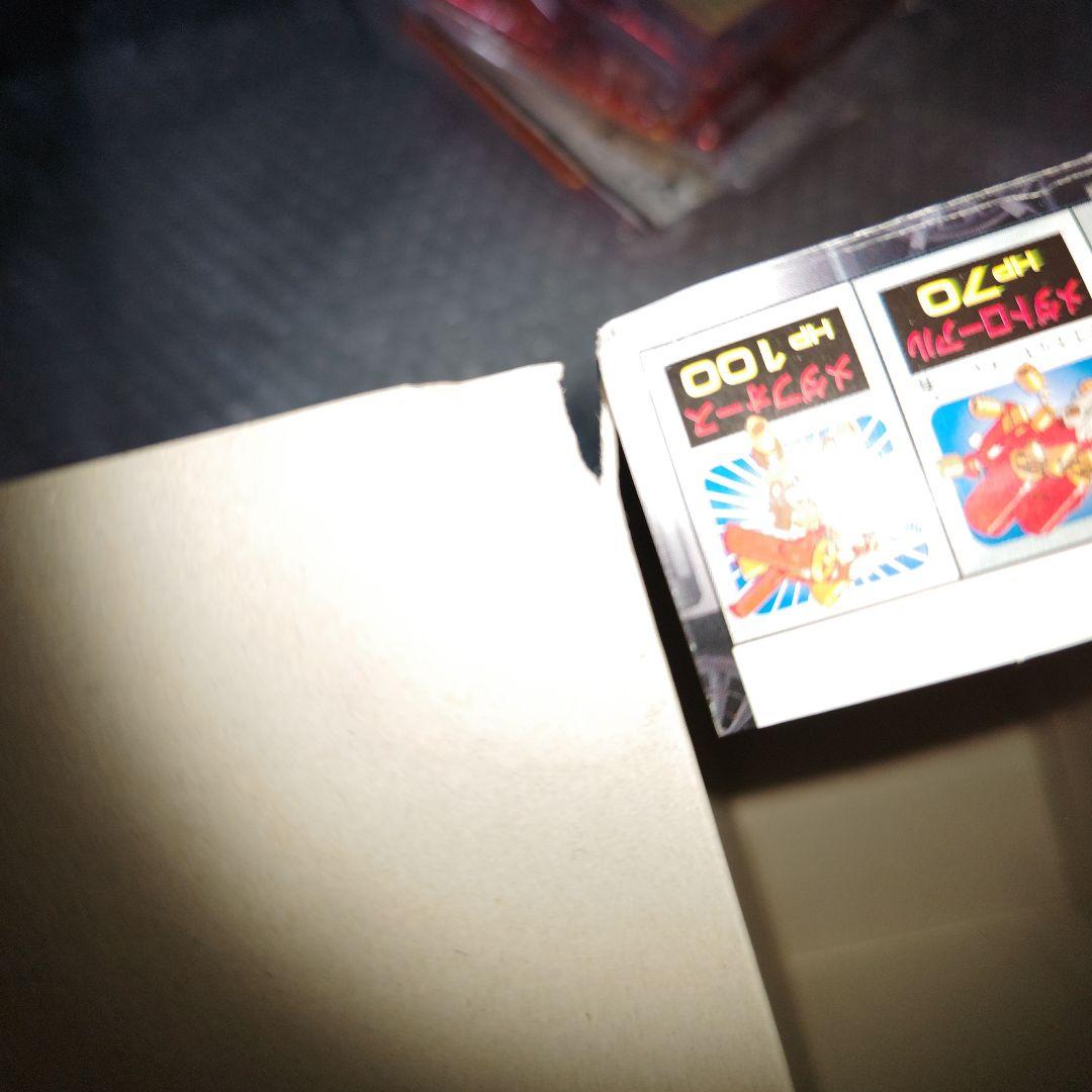 メダロット　メダフォース　アークビートルダッシュ　25　タカラ　未組立