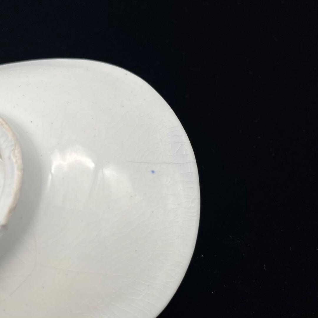 Creil et Montereau クレイユ エ モントロー ソープディッシュ