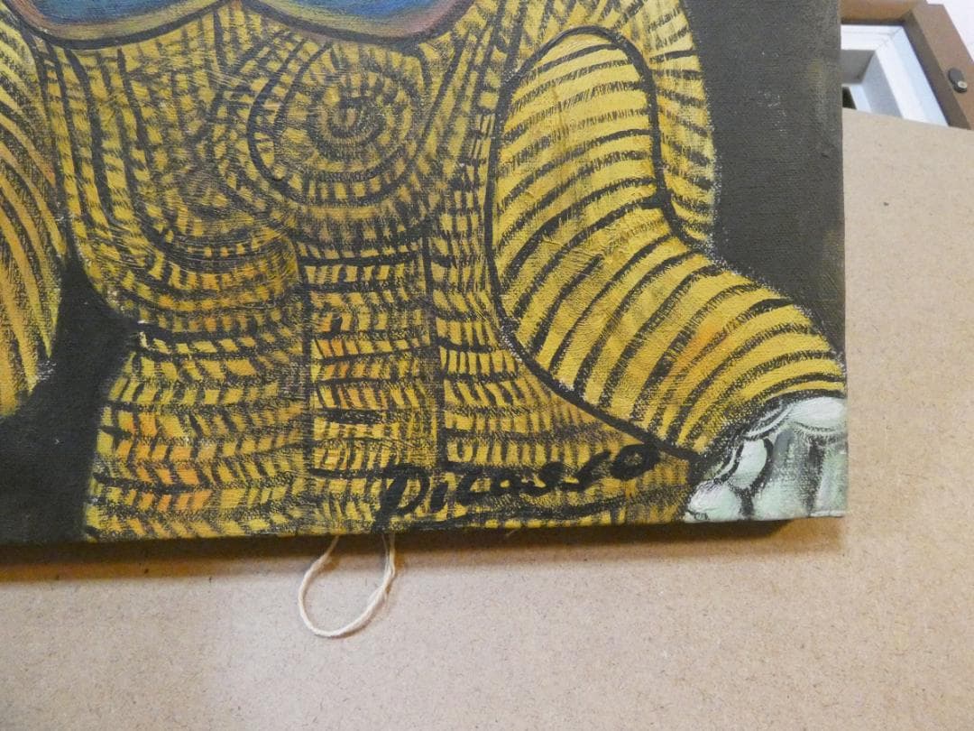 油絵 パブロ・ピカソ 【人物】手描き 肉筆 F8 額付き