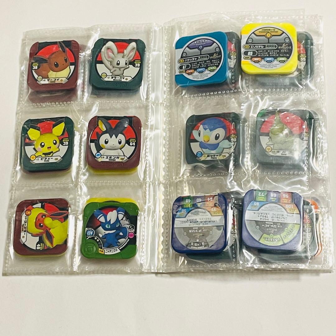 【絶版】ポケモン ポケットモンスター バトルチップ メダル 角チップ 43枚