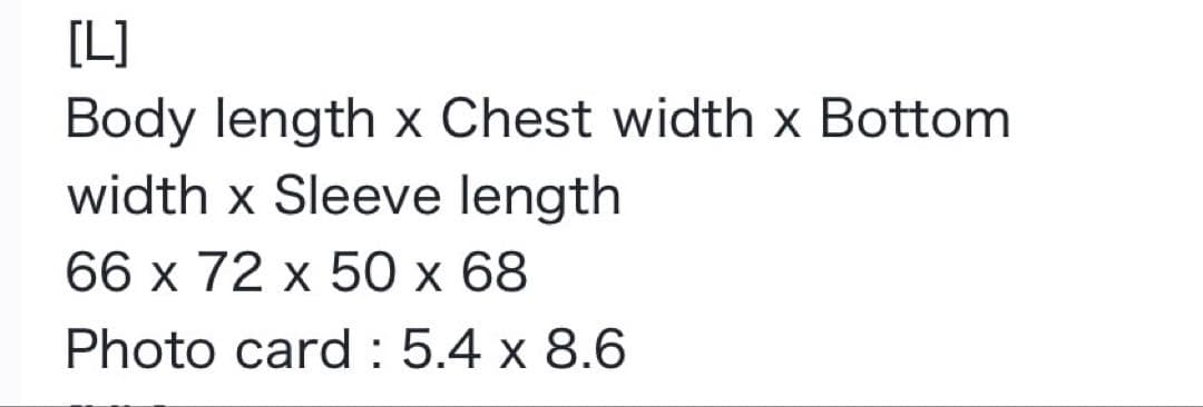 ENHYPEN Artist-Made NI-KI / ニキ MA-1（L）