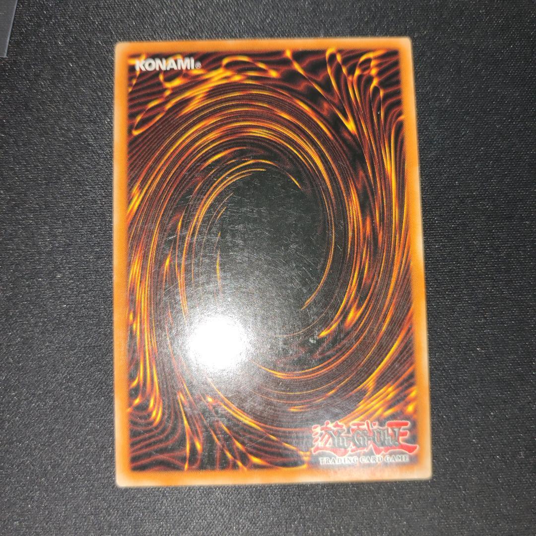 【激レア・美品】Yu-Gi-Oh! The Movie 英語版 限定カード