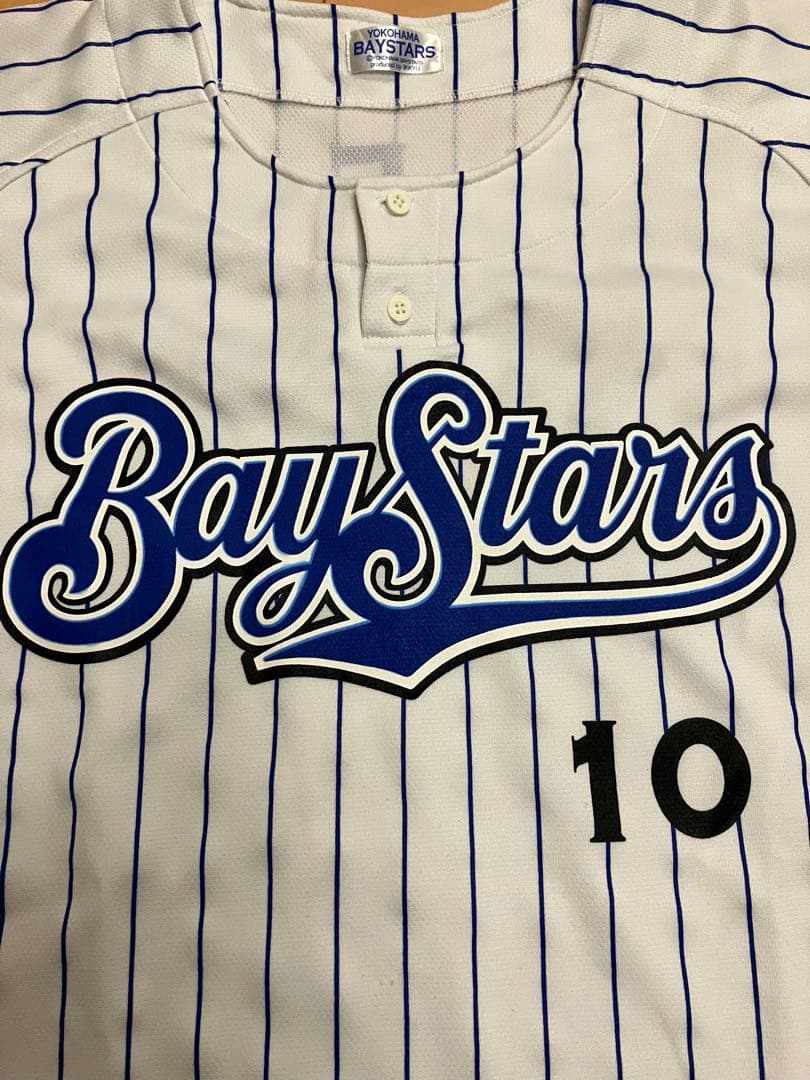 佐伯貴弘　ユニフォーム　直筆サイン　横浜denaベイスターズ　中日ドラゴンズ