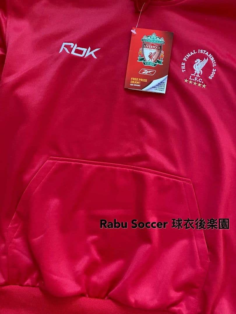 リバプール 2005 トレーニング パーカー ユニフォーム
