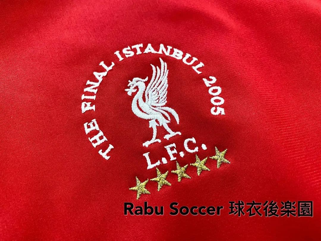 リバプール 2005 トレーニング パーカー ユニフォーム