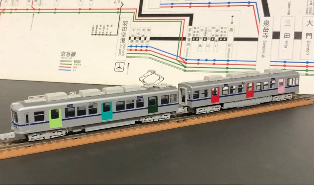 管理番号1647 Nゲージ 北総7150形　マイクロエース 8両セット