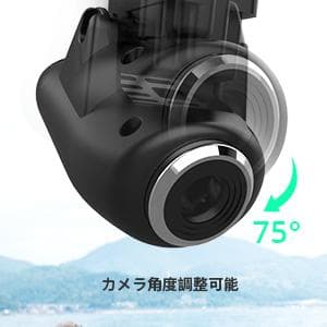 HOLYSTONE　 HS120D　ドローン　専用収納カバン　ランディングパッド