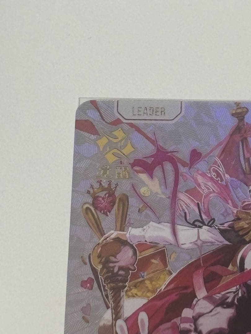 クロススターズ Xross Stars LRPP 橘ひなの　ぶいすぽ