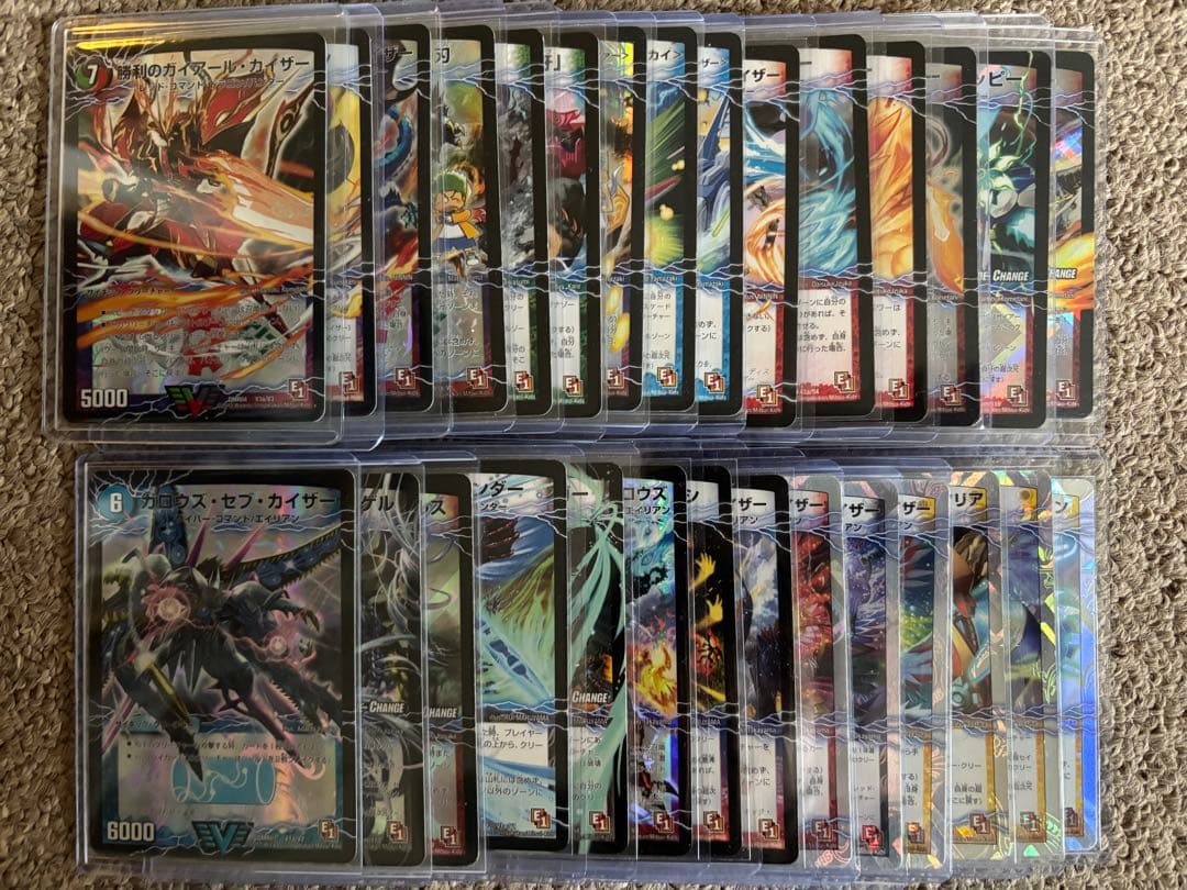 デュエマ　サイキック・スーパー・クリーチャー　まとめ売り　E1統一