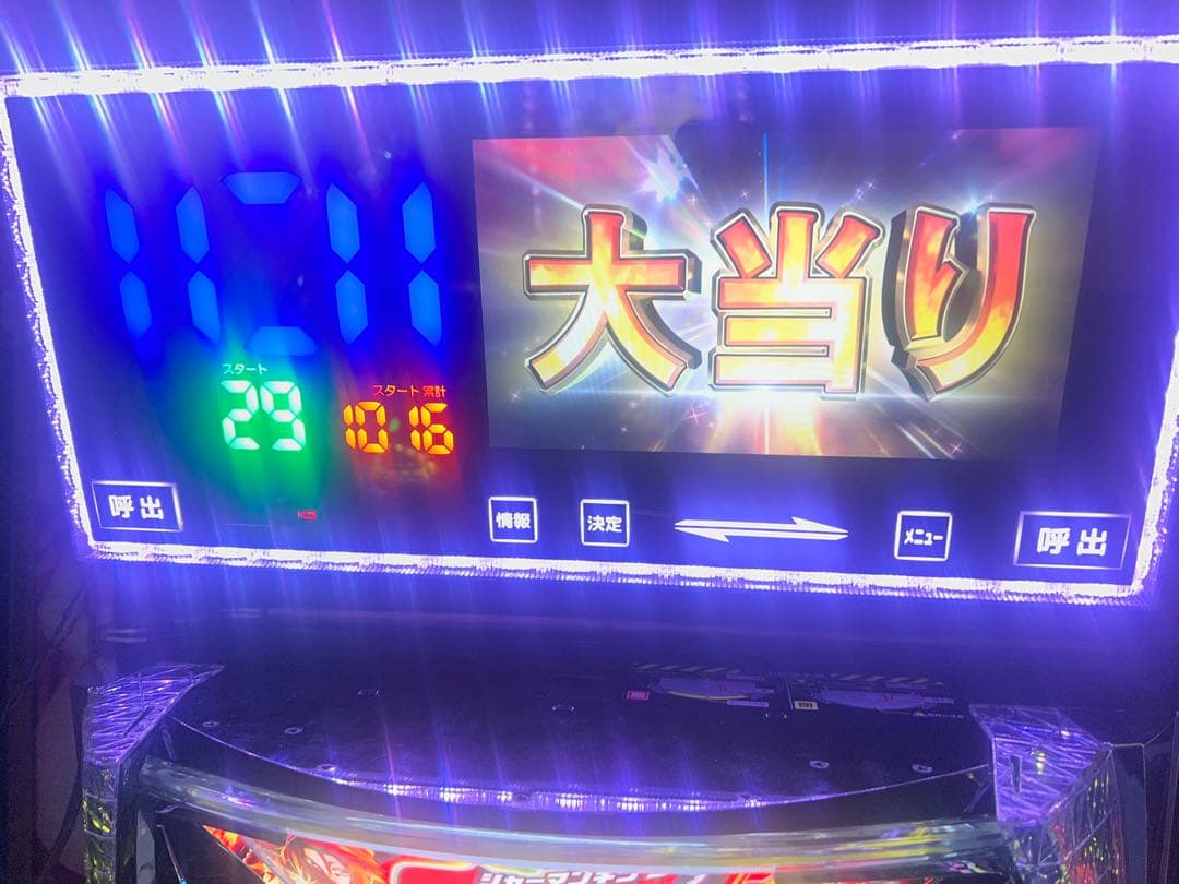 デー太郎NOTEパチンコ仕様/家庭用電源対応/設定表付属(データカウンター)