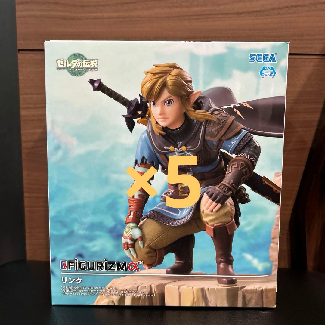 ゼルダの伝説 ティアーズオブザキングダム FIGURIZMα“リンク”4個セット