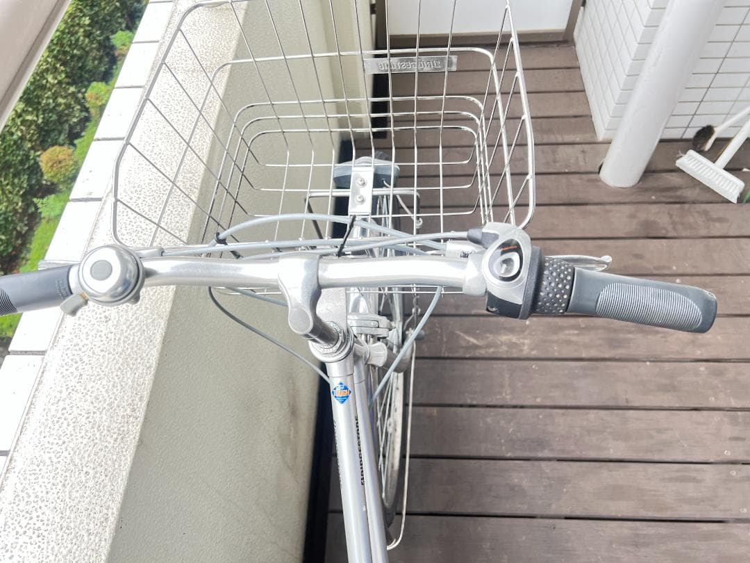 BRIDGESTONEエグゼシティ Ｓ 内装3段 27インチ 引取専用