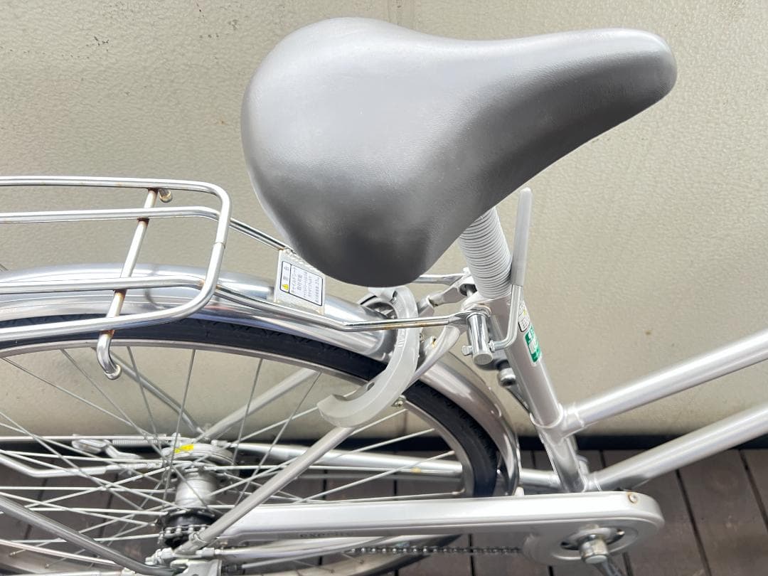 BRIDGESTONEエグゼシティ Ｓ 内装3段 27インチ 引取専用