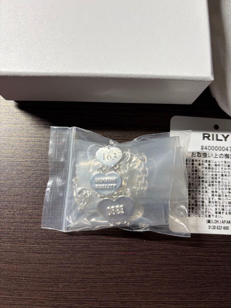 今市隆二 RILY ネックレス