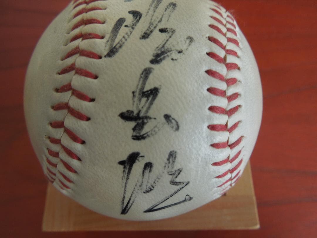 ミスタージャイアンツ　長島茂雄　直筆サインボール