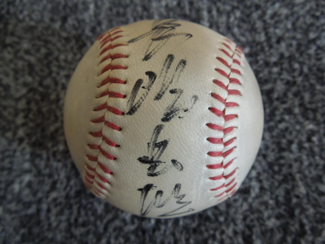 ミスタージャイアンツ　長島茂雄　直筆サインボール