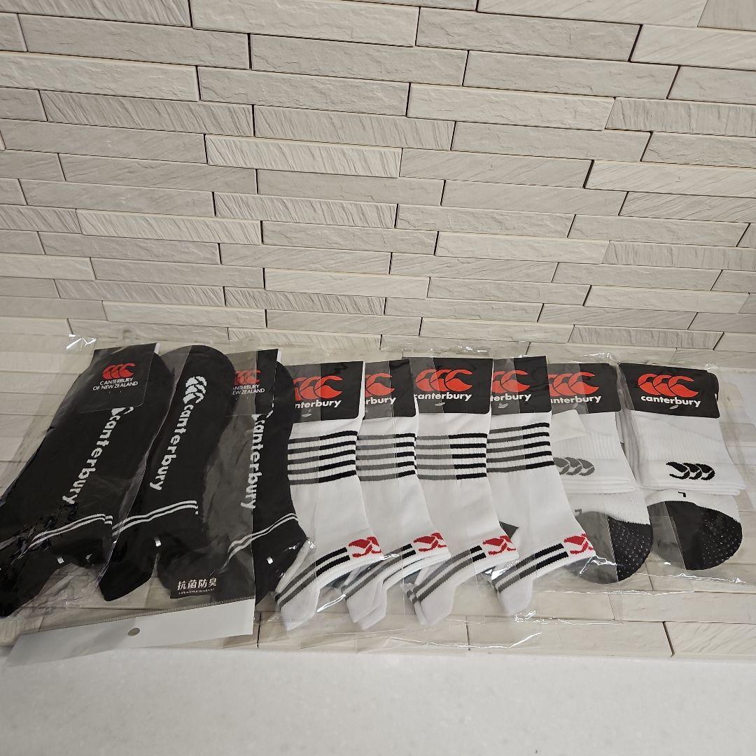 カンタベリー　ソックス　9足　新品・未使用 18150円相当
