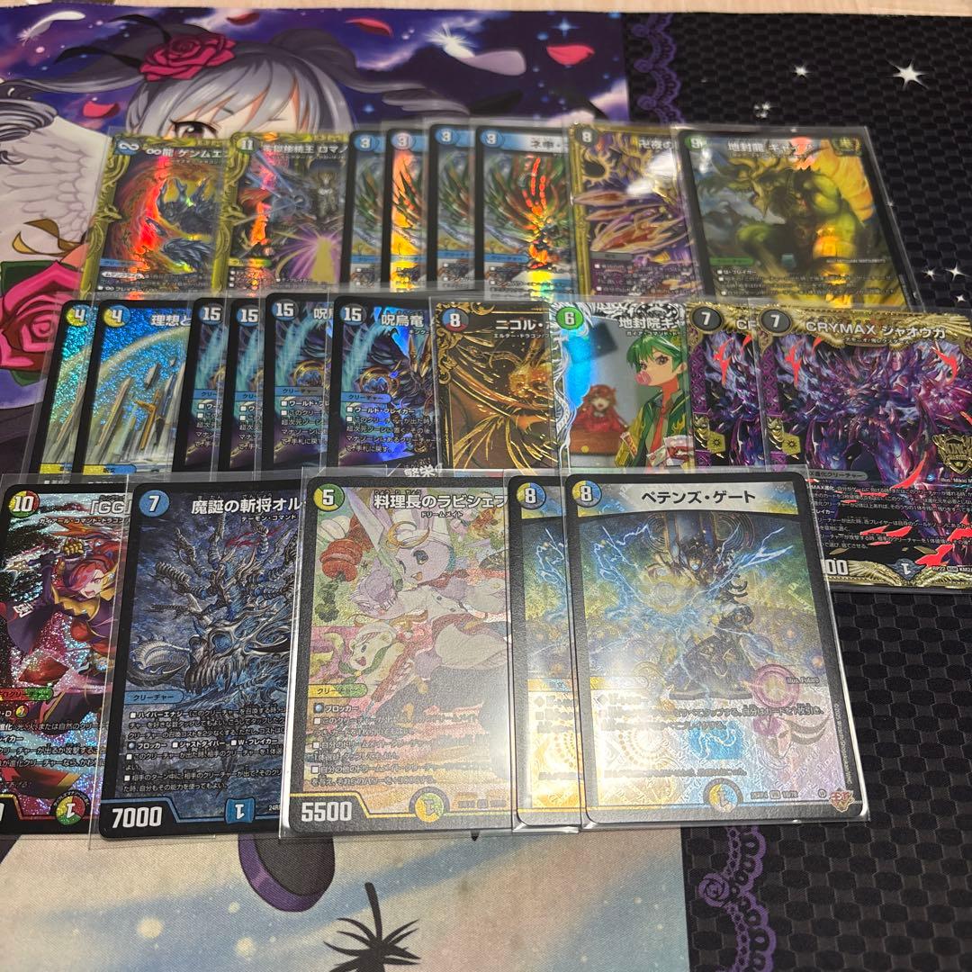 デュエル・マスターズ　デッキ　シングル　まとめ売り