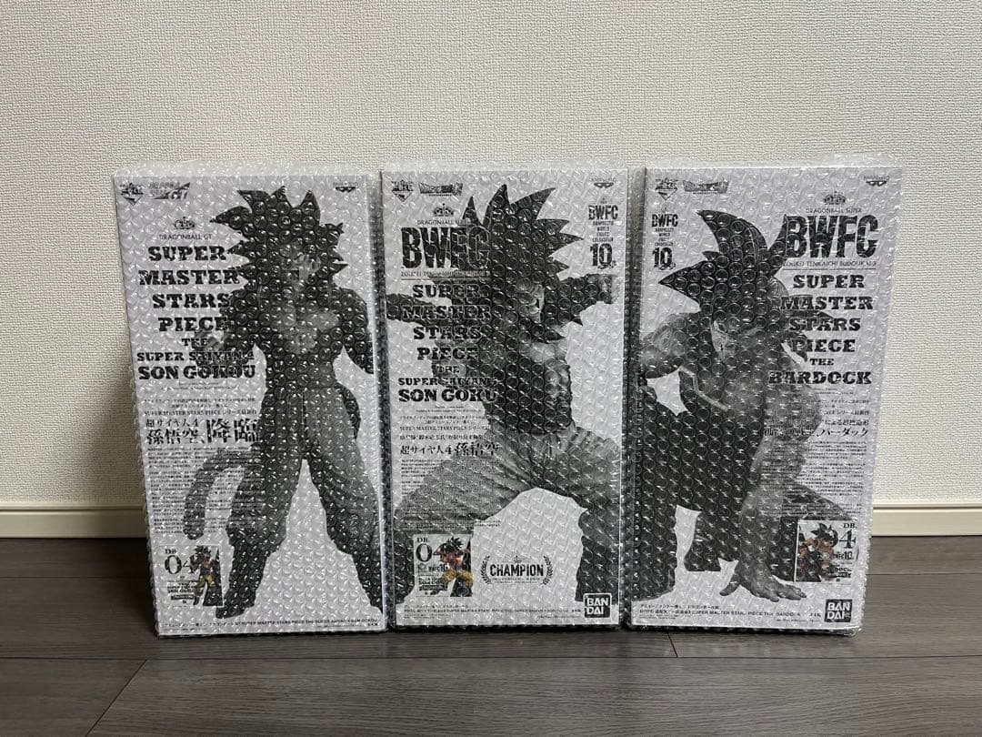 SMSP BWFC 超サイヤ人4 悟空　バーダック　D賞　04