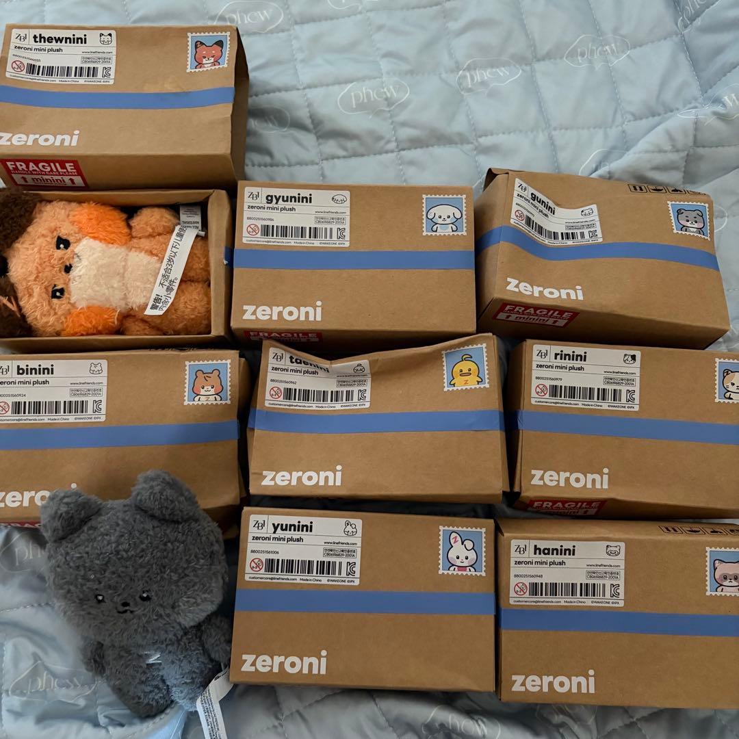zerobaseone ぬいぐるみ　zb1 全9種セット