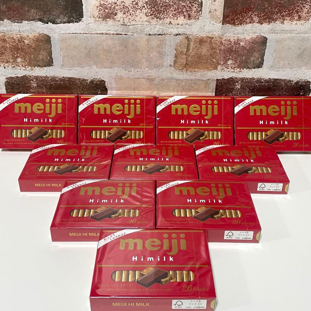 在庫ラスト！超お買い得 チョコレート 54点 まとめ売り