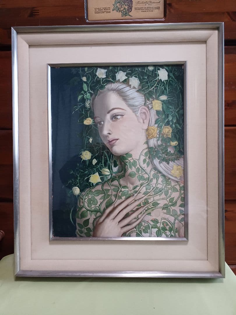 藤野一友（中川彩子）　「妖精」　油彩F6　シュルレアリスム　幻想　夭折画家　希少