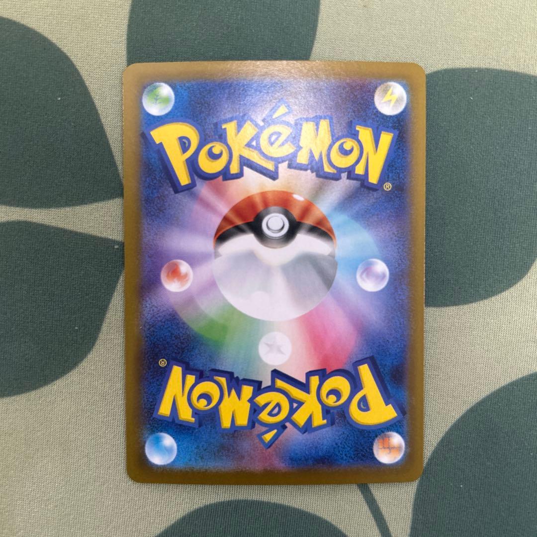 ポケモンカード ゼクロムex