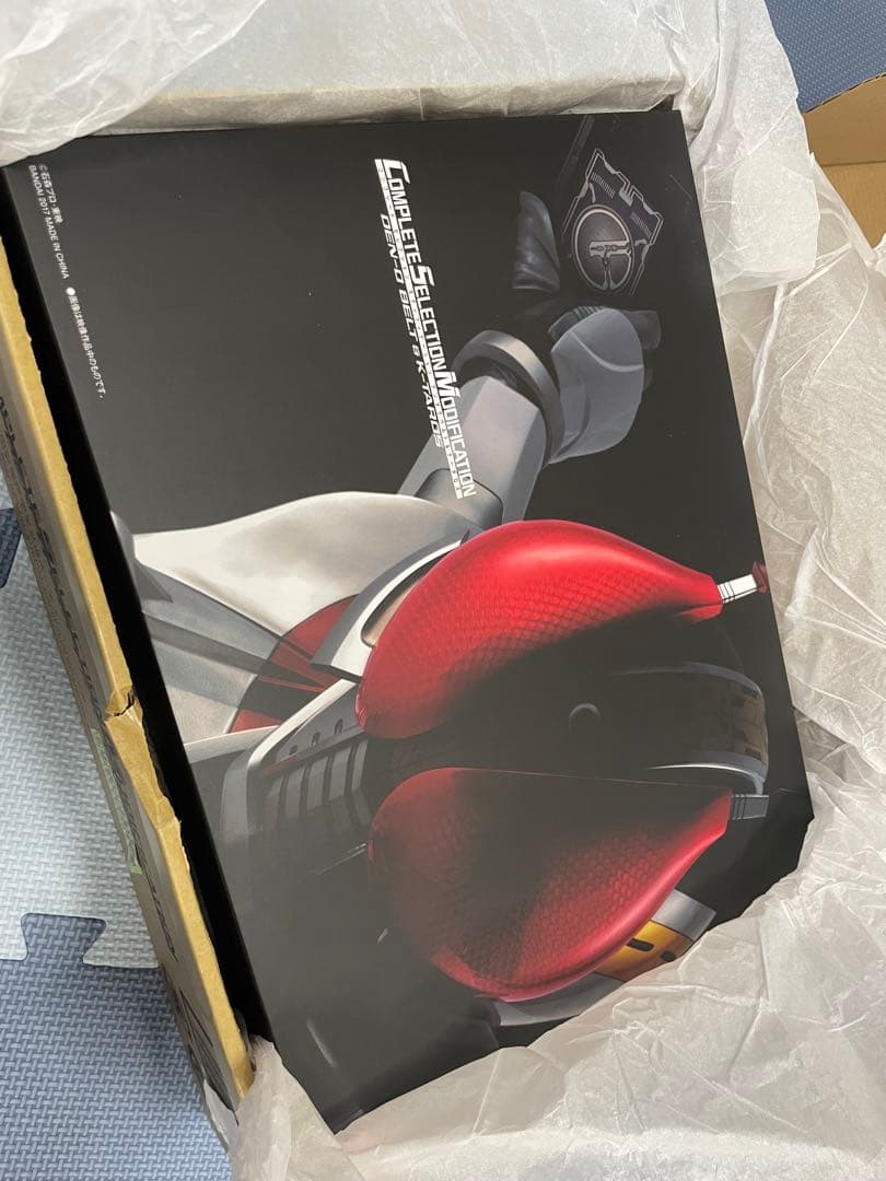 新品未使用品☆CSM ライダー電王 デンオウベルト ケータロス