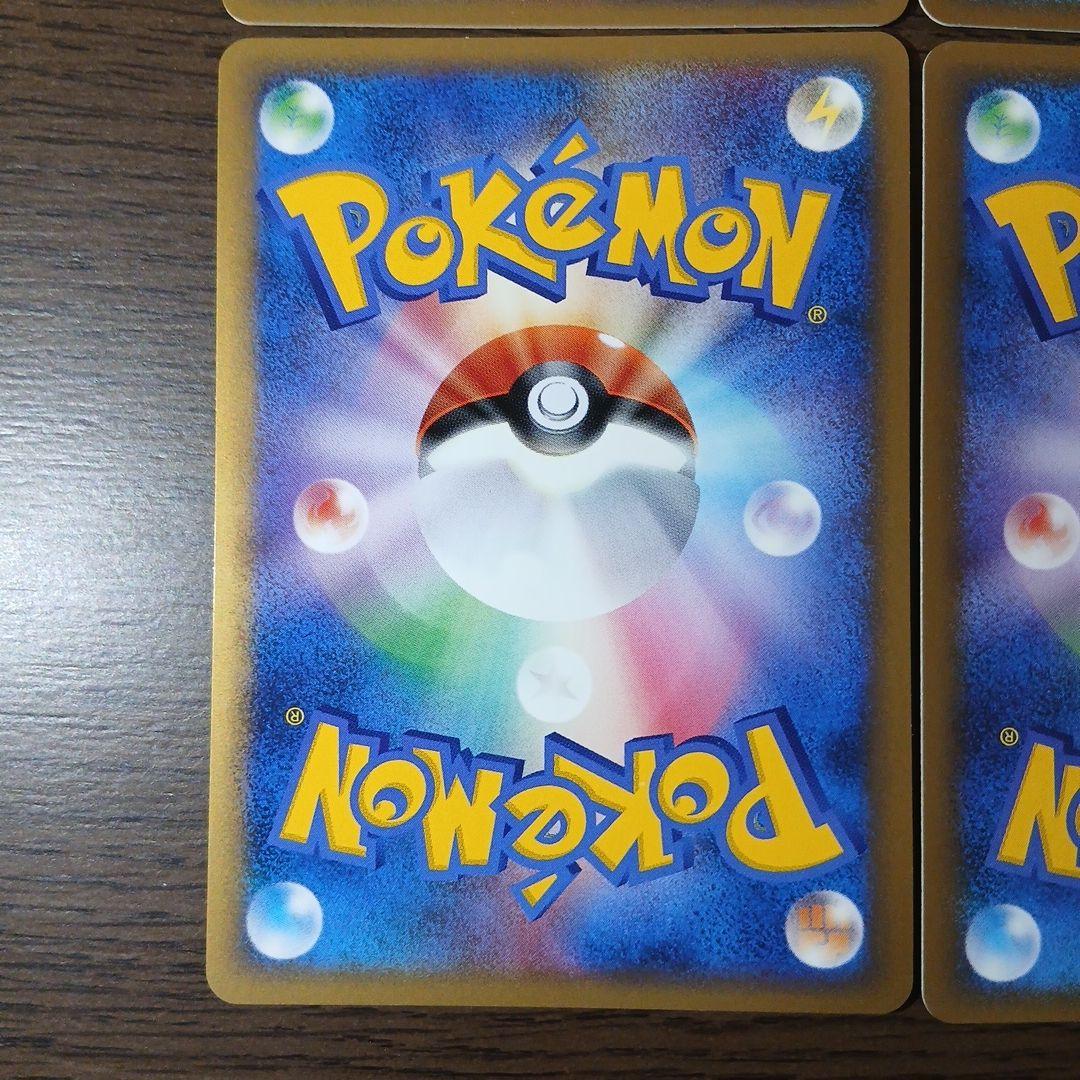 フラワーショップのお姉さん レジェンド L2 074/080