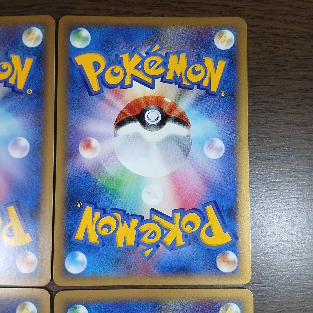 フラワーショップのお姉さん レジェンド L2 074/080