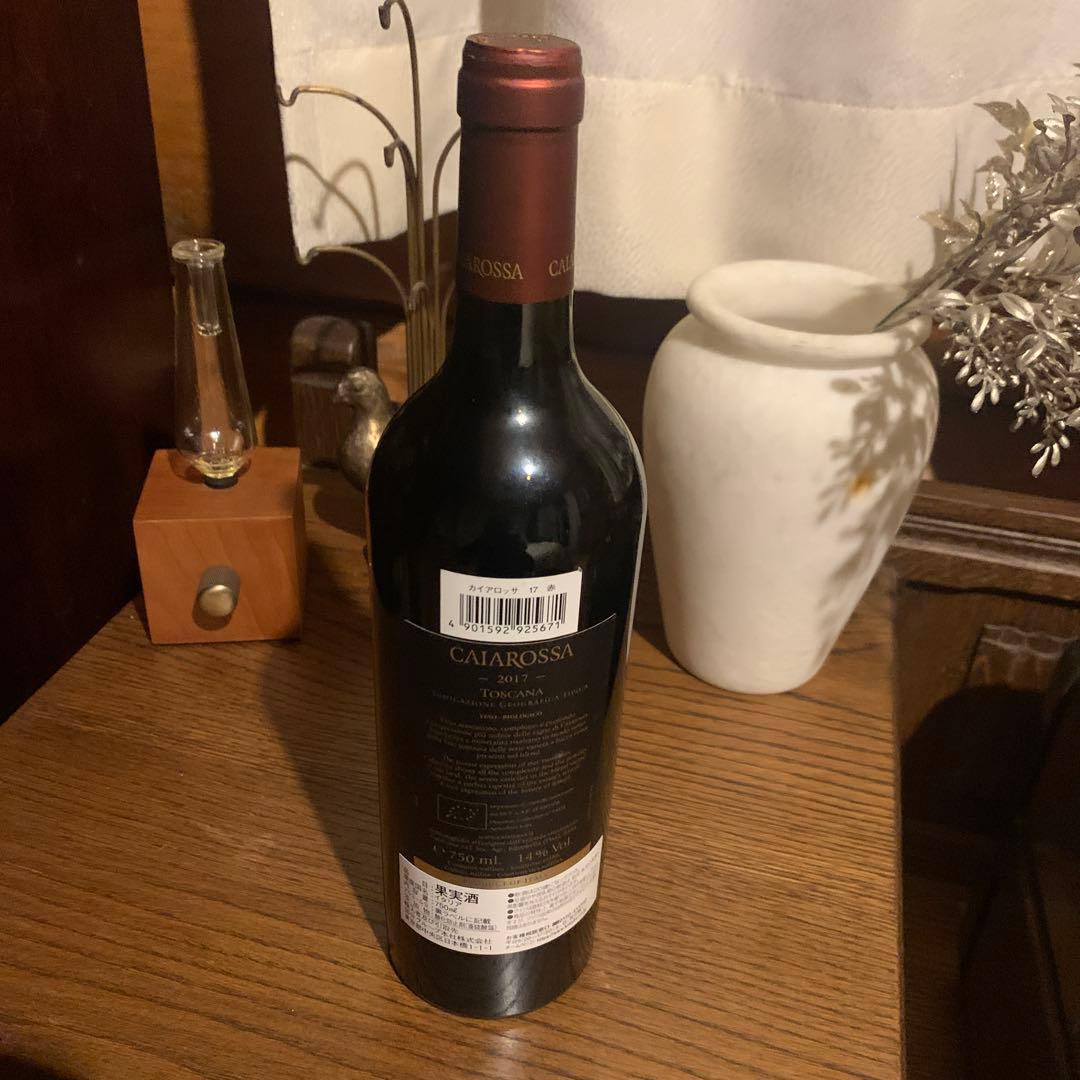 カイアロッサ 2017 JS97 WA96