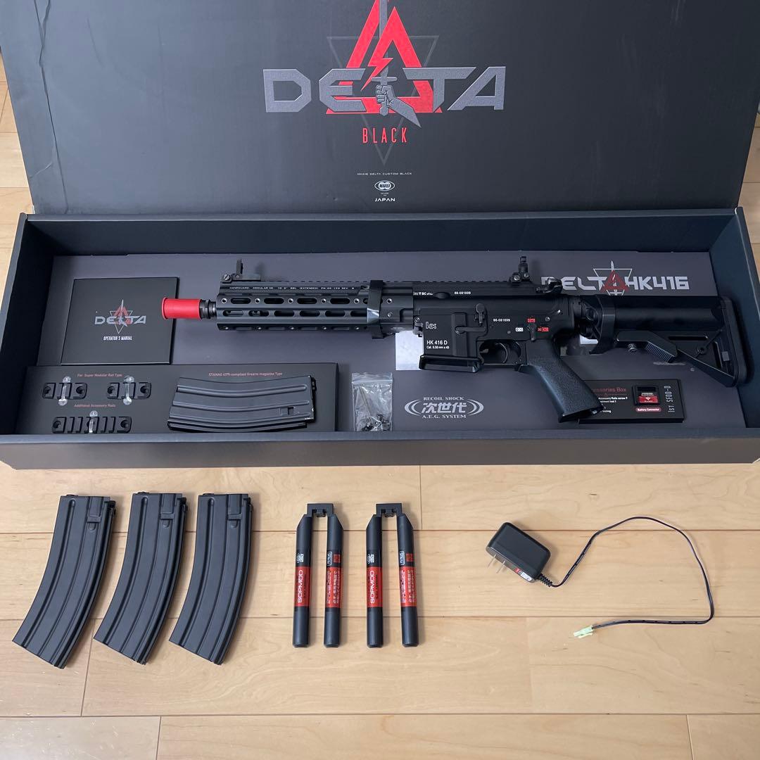 東京マルイ　HK416 デルタカスタム　ブラック　次世代電動ガン