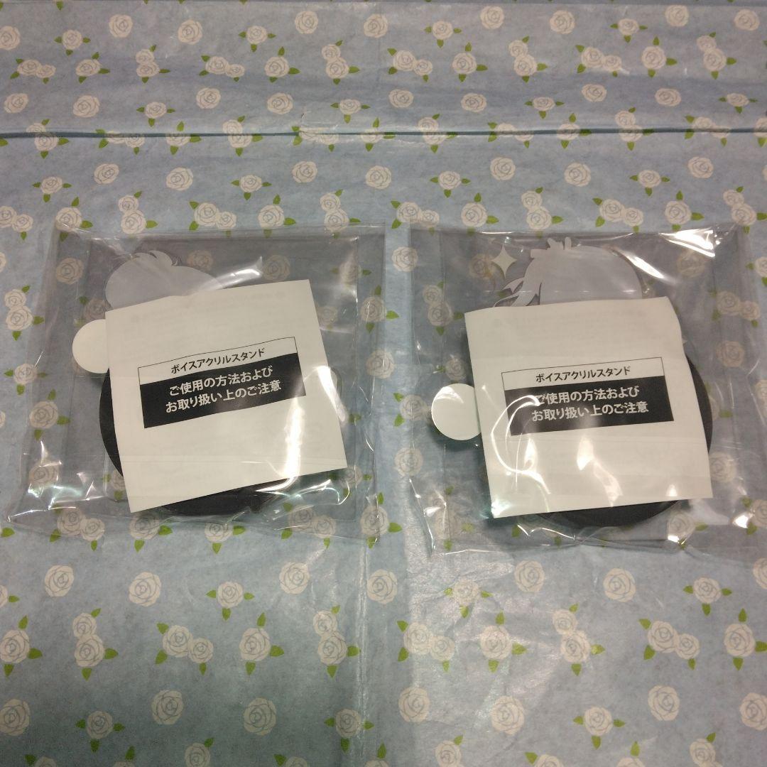 ジュレーム×推しの子・キャラクターの声で喋る！オリジナルアクリルスタンド懸賞