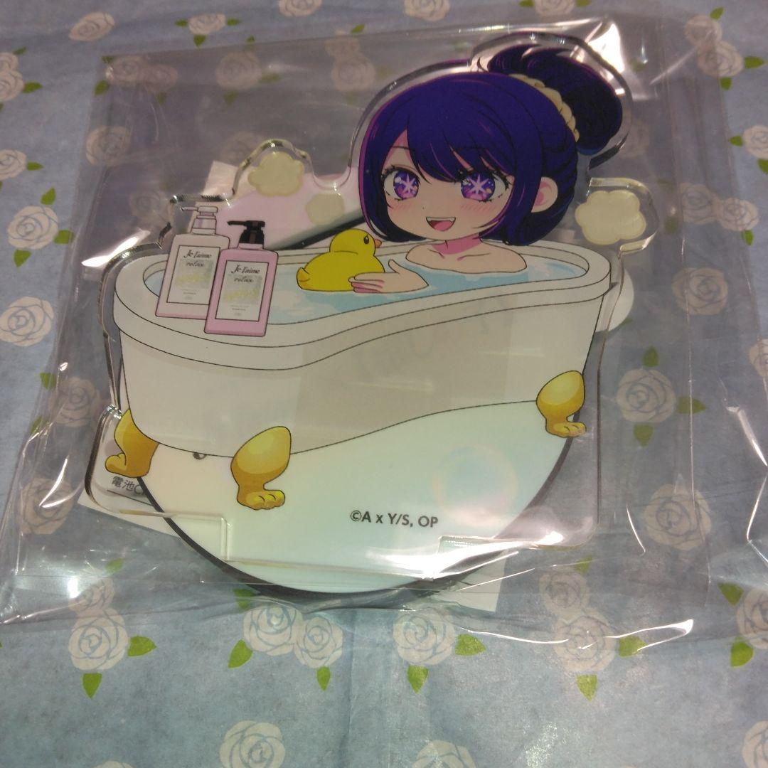 ジュレーム×推しの子・キャラクターの声で喋る！オリジナルアクリルスタンド懸賞