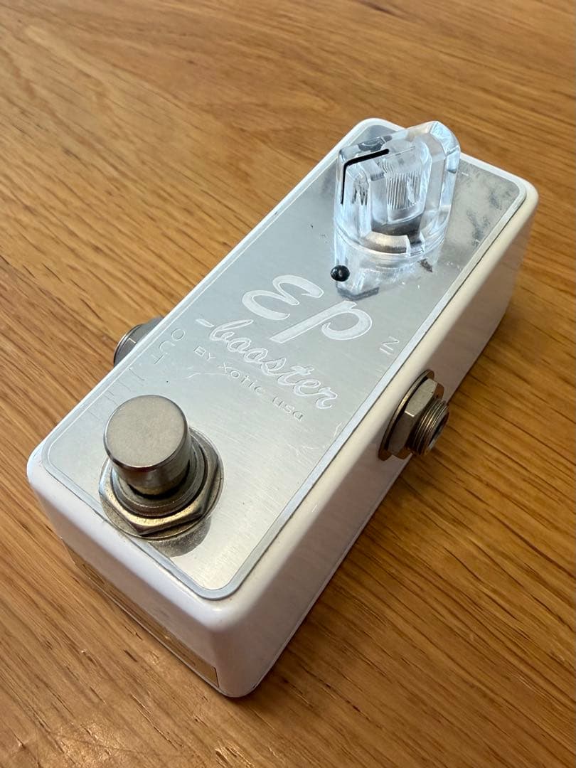 EP-booster ホワイト 白