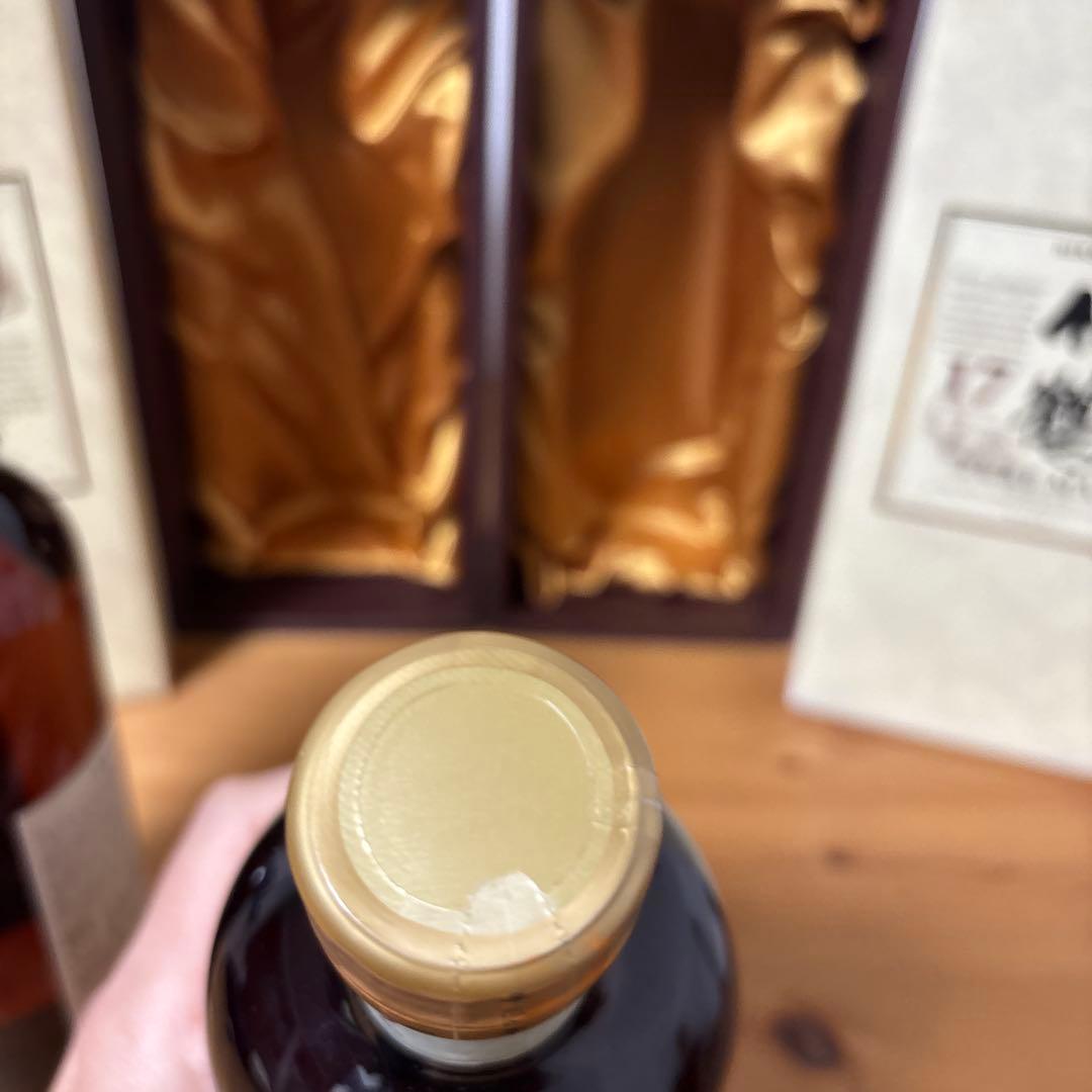 ニッカウイスキー　竹鶴17年　ピュアモルト　箱付き　２点セット　未開封